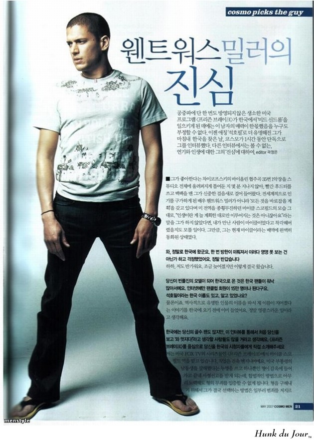 Wentworth Miller in Cosmo Men Korea - Hunk du Jour Wentworth Miller in Cosmo Men Korea - Hunk du Jour