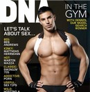 Dennis : Hunk of the Day