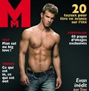 Evan Wadle : Hunk of the Day