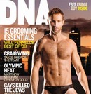 Will Fennell : Hunk of the Day