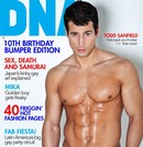 Todd Sanfield : Hunk of the Day