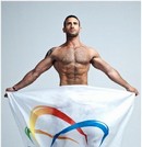 Your Hunk of the Day: Eliad Cohen