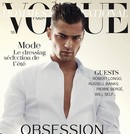 Your Hunk of the Day: Sean OPry